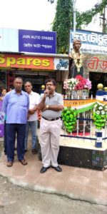 SAHID KHUDIRAM BOSUR PRAYAN DIBOS UPOLOKKHE MALYADAN O SRADDHA NIBEDAN