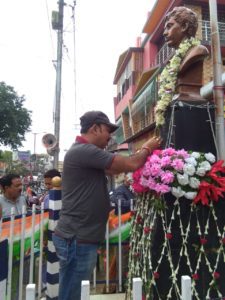 SAHID KHUDIRAM BOSUR PRAYAN DIBOS UPOLOKKHE MALYADAN O SRADDHA NIBEDAN
