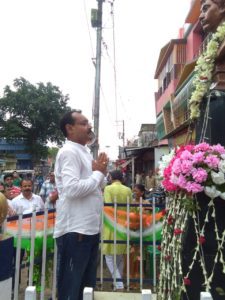 SAHID KHUDIRAM BOSUR PRAYAN DIBOS UPOLOKKHE MALYADAN O SRADDHA NIBEDAN