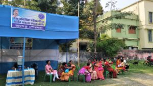 উচ্চ মাধ্যমিক পরীক্ষা ২০২০ - অভিভাবক মন্ডলীর জন্য  বিশ্রামকেন্দ্র