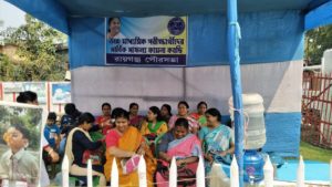 উচ্চ মাধ্যমিক পরীক্ষা ২০২০ - অভিভাবক মন্ডলীর জন্য  বিশ্রামকেন্দ্র