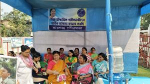 উচ্চ মাধ্যমিক পরীক্ষা ২০২০ - অভিভাবক মন্ডলীর জন্য  বিশ্রামকেন্দ্র